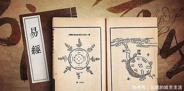 孔子|南怀瑾两类人可探《易经》，第一流的智慧人、没读过书的白纸人