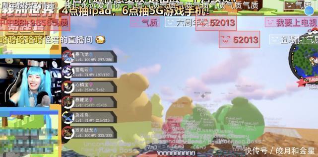 COS|男版初音未来,奇怪君六周年COS,粉丝奇妹妹好!