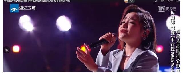 交出邦尼|《中国好声音》：很多在比赛期间看不到的经典演绎