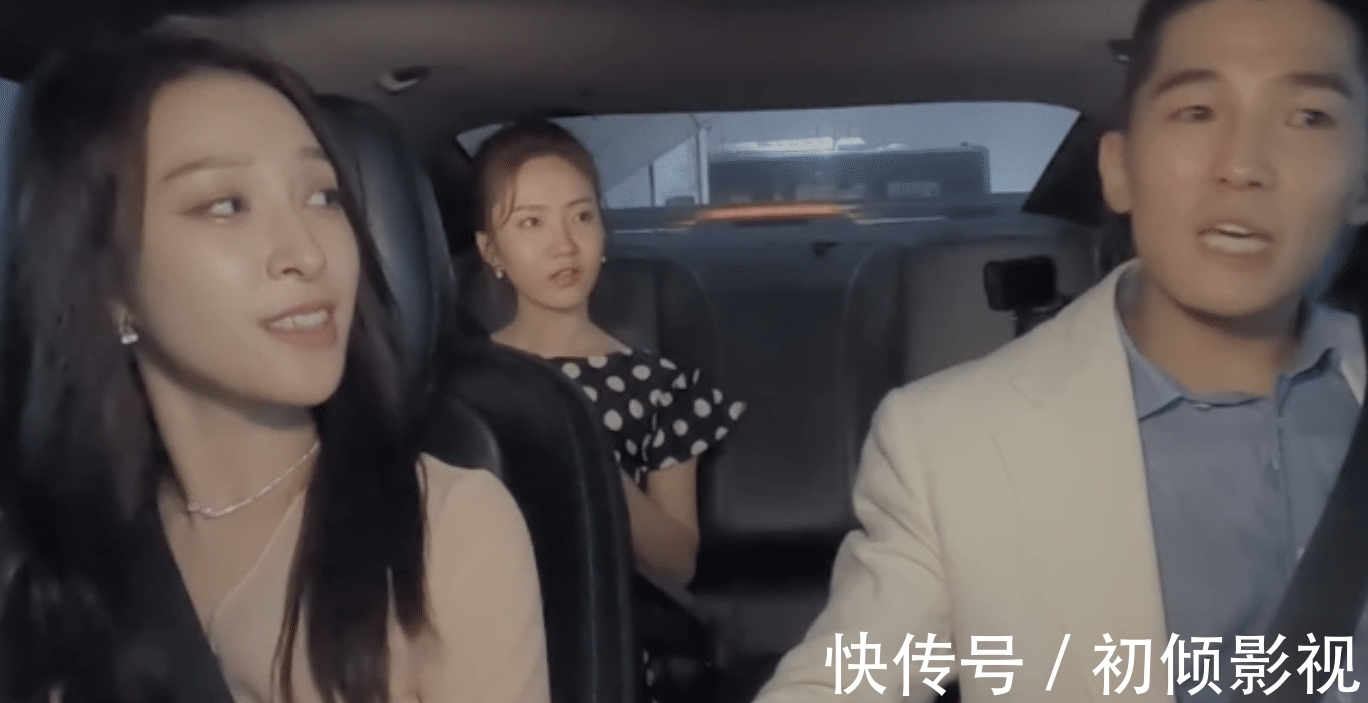 心动的信号4|《心动的信号4》曝九名嘉宾7个不是素人，马子佳也人设崩塌？