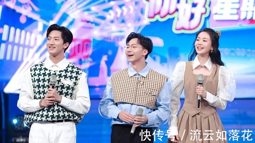 《你好星期六》首播既没有快本的欢乐,也不如天天向上有深度