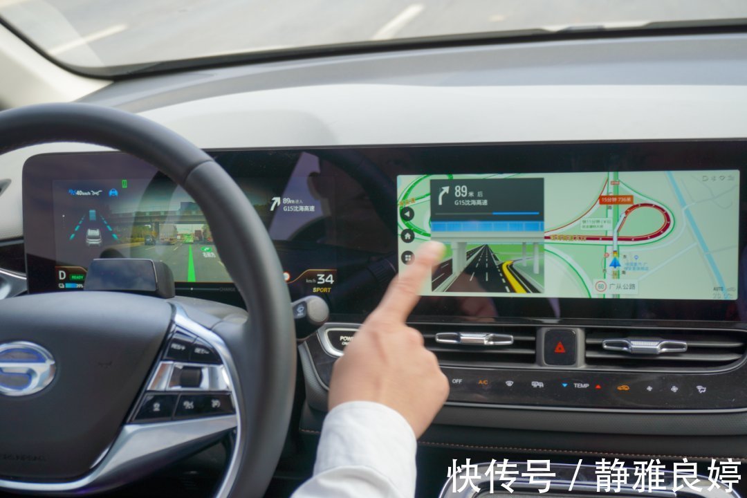汽车|若放开无人驾驶限制,你真敢脱手任由汽车自动驾驶吗?