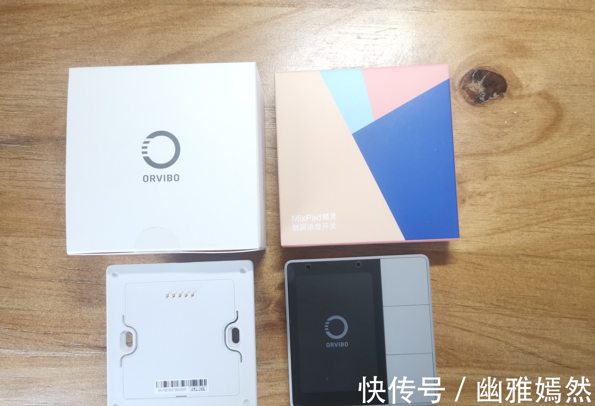 面板|以前不懂，开关插座“做一排”！其实早该这样做，好看实用又高级