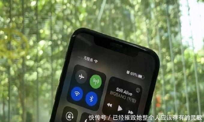 手机|iphone12不是合格的5G手机？没信号、掉漆、阴阳屏！