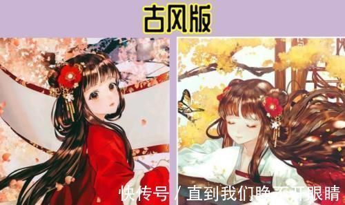 拉姆|你的头像该换了不同风格的二次元闺蜜头像,总有你喜欢的风格