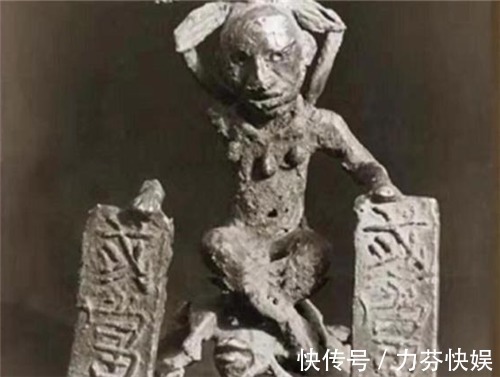 女神像$秘鲁发现一女神像，上刻“武当”二字，难道《山海经》所言非虚