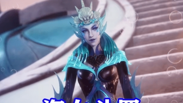 封号斗罗|斗罗大陆:最年轻斗罗海魔女登场,20岁封号,惨被朱竹清暴打!