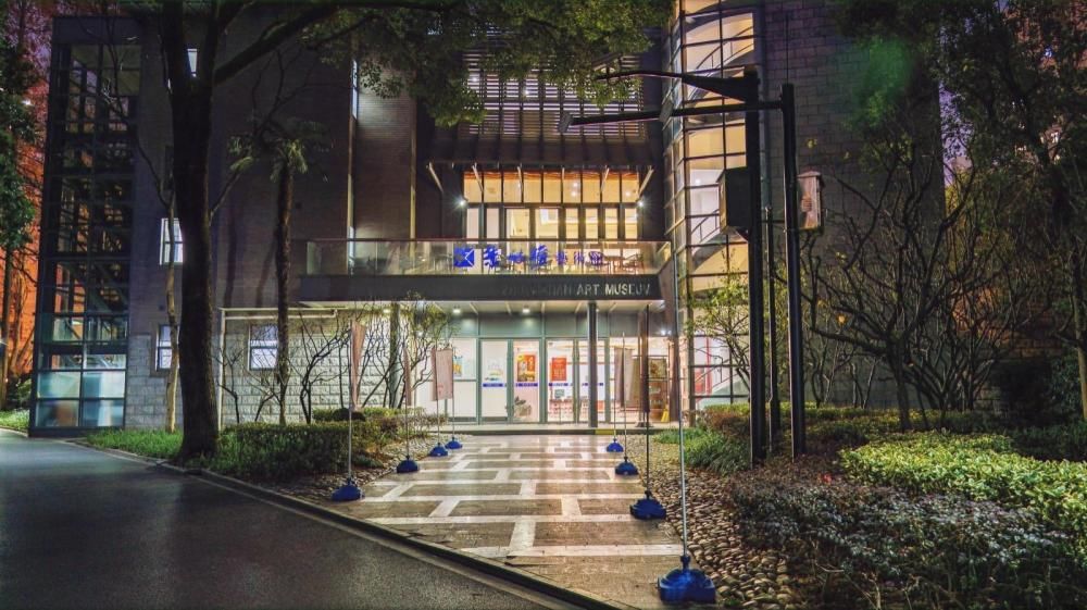 艺术馆!美术馆里,有一间女性艺术阅读的专属“房间”