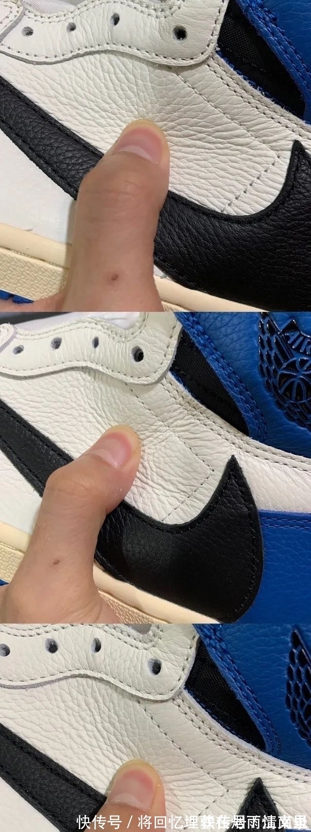 正品 藤原浩倒钩闪电aj1最强横向对比测评 中底拉邦皮料剪裁差的是正?