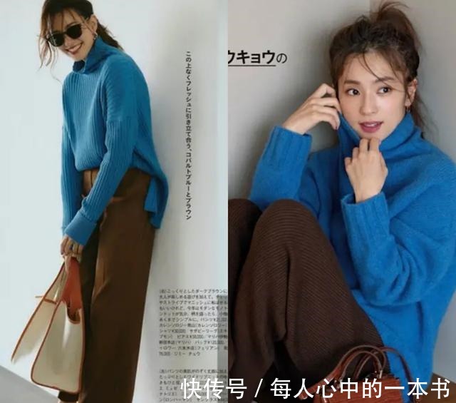 咖色 如何将普通毛衣穿得高级这些实用搭配干货,穿出时髦与气质!
