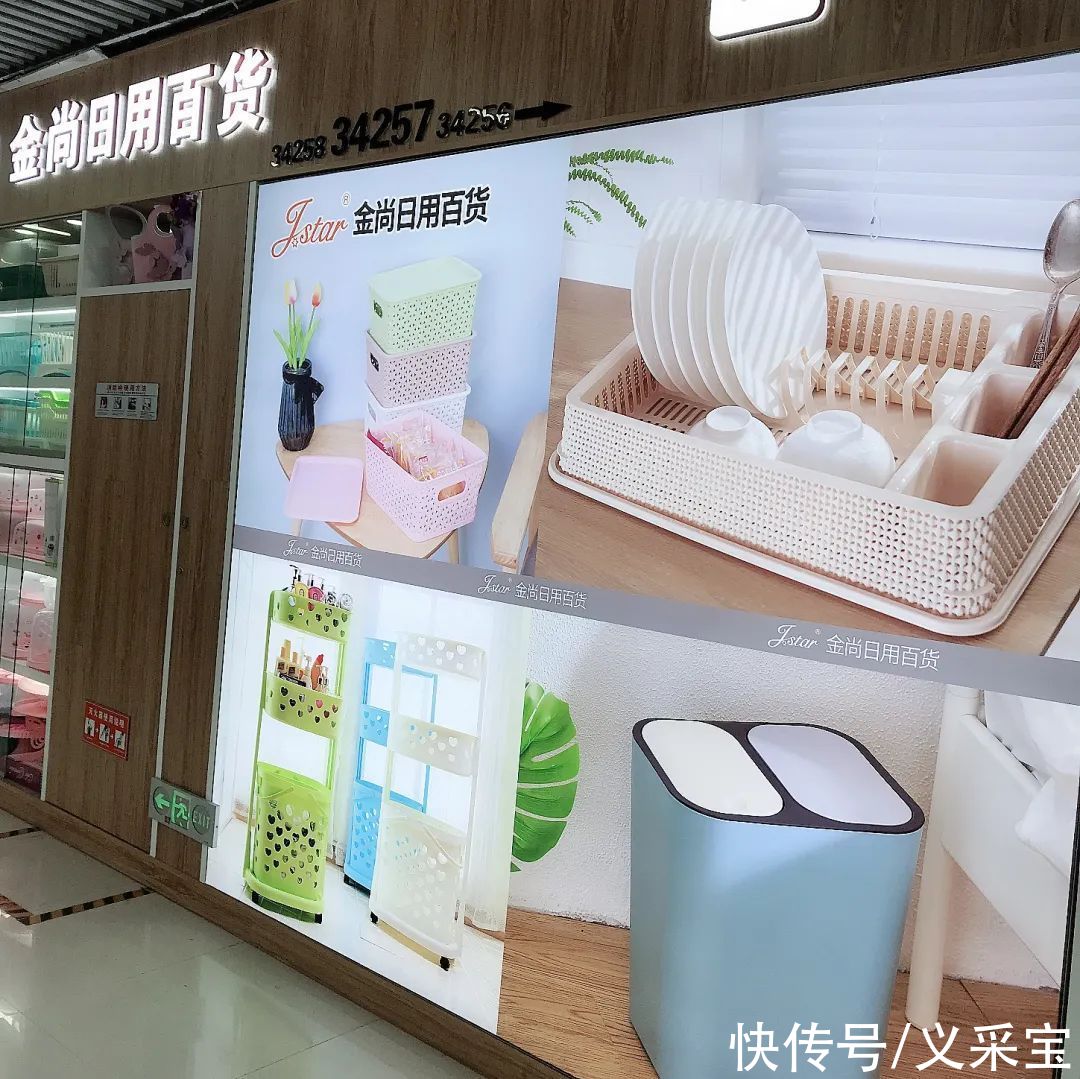 企业|从夫妻摊位到夫妻企业，这十二年，他们到底经历了什么？