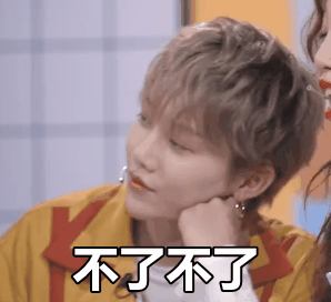  刘雨昕|THE9新节目官宣，喻言再次缺席，刘雨昕虞书欣的歌单是真的？