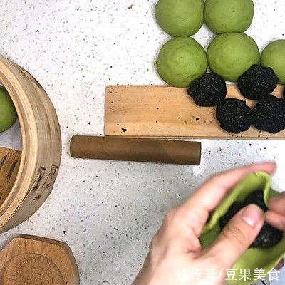 古早味斑斓包子黑芝麻馅「素食」