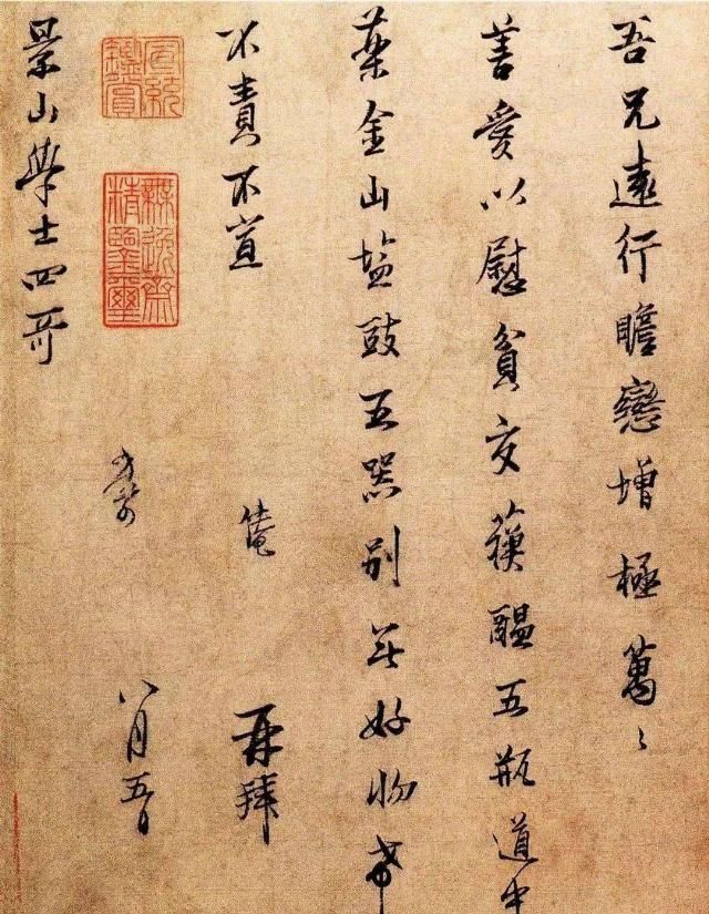 一代名臣范仲淹人不寐,将军白发征夫泪丨周末读诗