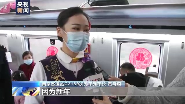 灯芯糕|千家万户中国年 小康生活在哪里？