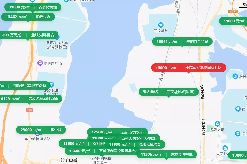 毛坯|逆势涨价?别人都在降,它一年涨了53万!