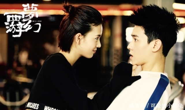 这部剧积压四年没法播,龚俊一红就有动静了,就是造型太辣眼