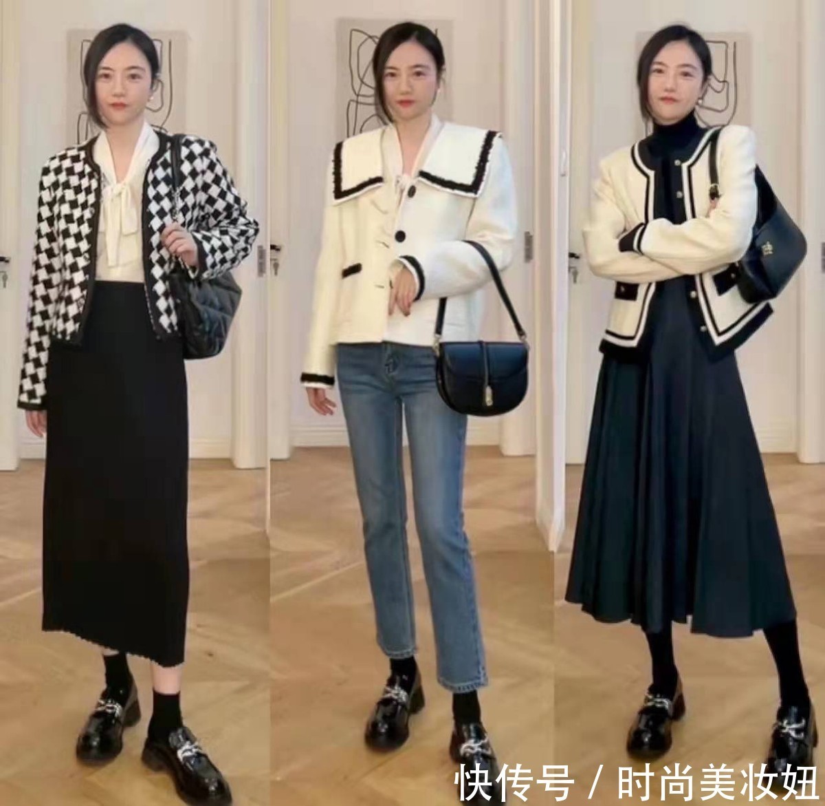 紧身裤|这才是30+女人该有的穿搭,不扮嫩不做作,高级又显气质