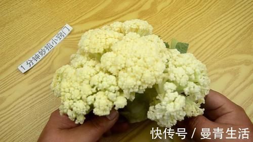 花菜只用盐和面粉洗,相当于吃虫卵,教你一招,干净卫生又放心