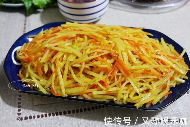 东北味|早起40分钟做早餐,一桌东北味,不精致但实惠,网友:馋死我了