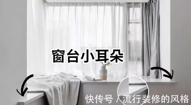 空调|老师傅随口透露10个装修坑,我家连中5个,真想扇自己一耳光