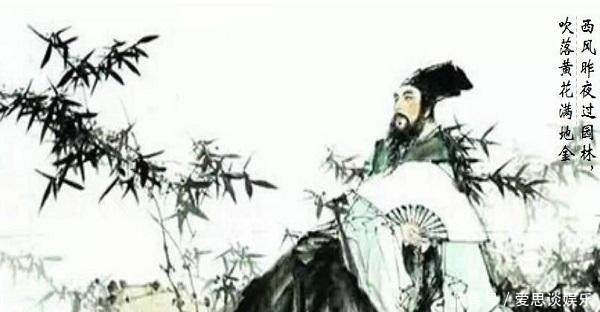 王安石 咏菊 王安石 咏菊