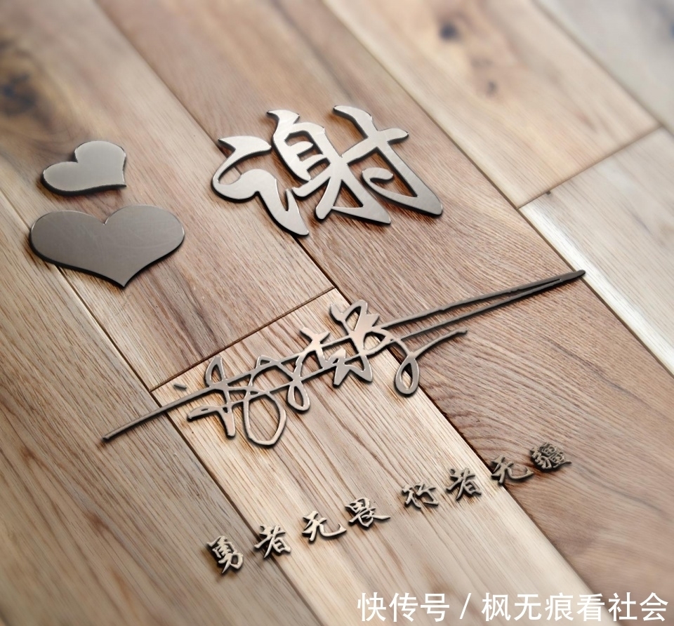 头像|用你的名字做微信头像:33款3D版商务签名头像,不同风格请查收