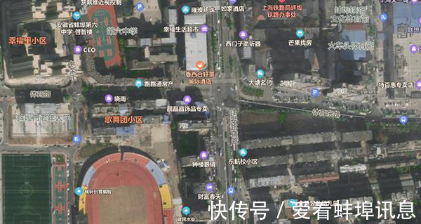 密度|蚌埠2021年第9次宗地土拍情况