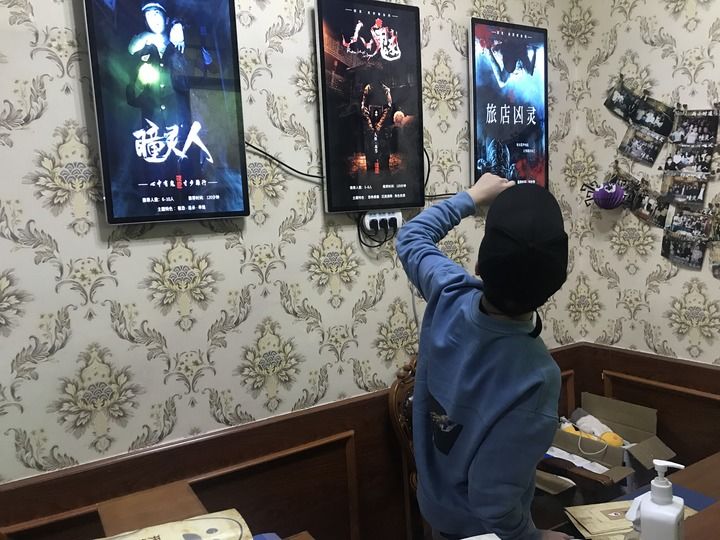 中国心理学会|Z世代消费新观察丨“拼车”推理、沉浸式体验，火热“剧本杀”也需冷思考