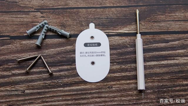 人脸识别|随时随地看护家门,小米室外摄像机,关注家人每一天!