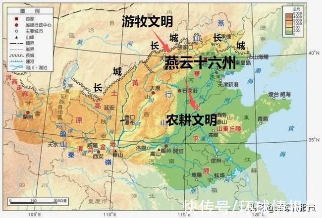 燕云十六州|中国北方无险可守！燕云十六州，为什么沦陷了400多年？