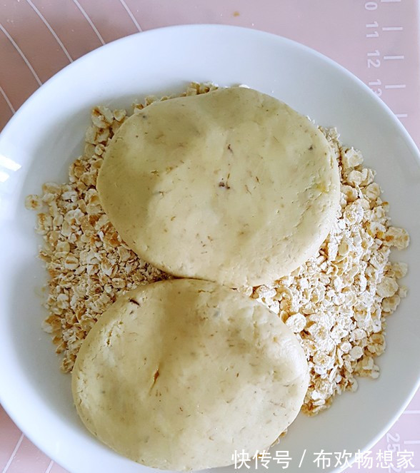 悬浮物|它是“天然造血库”，补血暖宫，71岁老妈常吃，面色红润有光泽