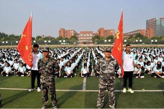 中等职业学校|聊城高级财经职业学校隆重举行新生开学典礼暨军训动员大会