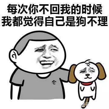 |搞笑段子:我蹲在墙角唱世上只有媳妇好