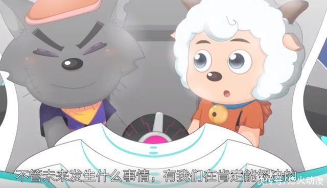 居心|《喜羊羊与灰太狼》羊守系列喜羊羊就死了两次，黄导有何居心?