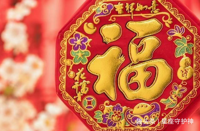 财神|四生肖财大气粗，猪年财运爆发，财富上门，出门遇贵人，财运滚滚