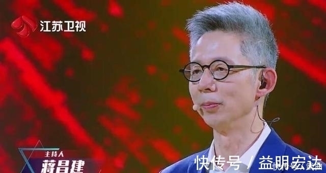 郭麒麟,绝对是《最强大脑》嘉宾和选手最怕的人