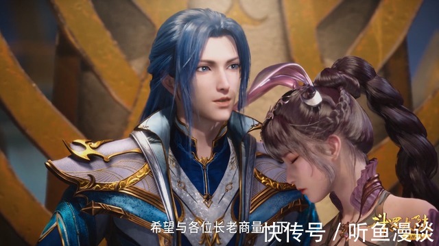 唐门|斗罗大陆:唐三为什么不教小舞唐门绝学呢?你们觉得他小气吗?