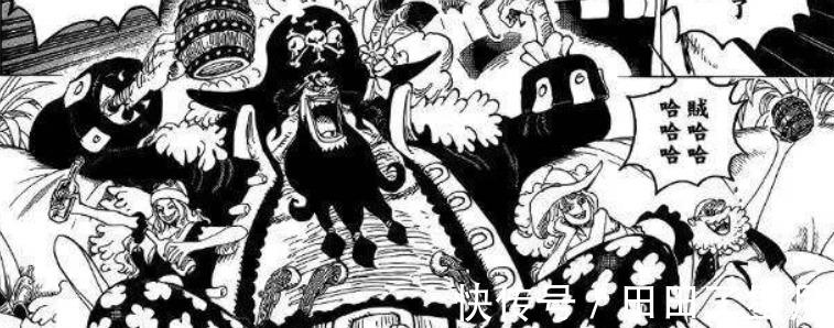 败于|海贼王路飞将败于黑胡子手下,最终收割黑胡子的人其实是他