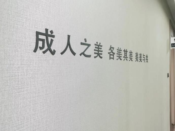 自体脂肪填充，“移”步到位的美丽首选