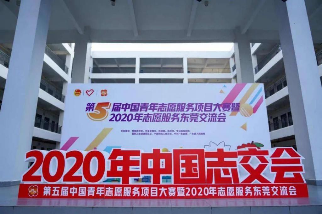 务项目|喜大普奔!这个项目在全国大赛中荣获金奖!