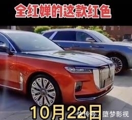 奧運(yùn)冠軍|全爸不會(huì)拒絕了！全紅嬋獲贈(zèng)豪車，斷更社媒20天，紅姐露面變黑了