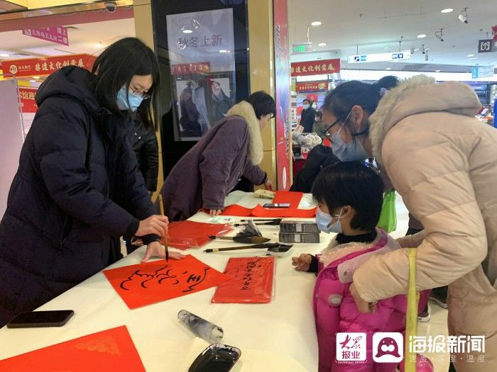 东营市美术馆|新春走基层｜东营市美术馆举办“迎新春 送春联”志愿服务活动