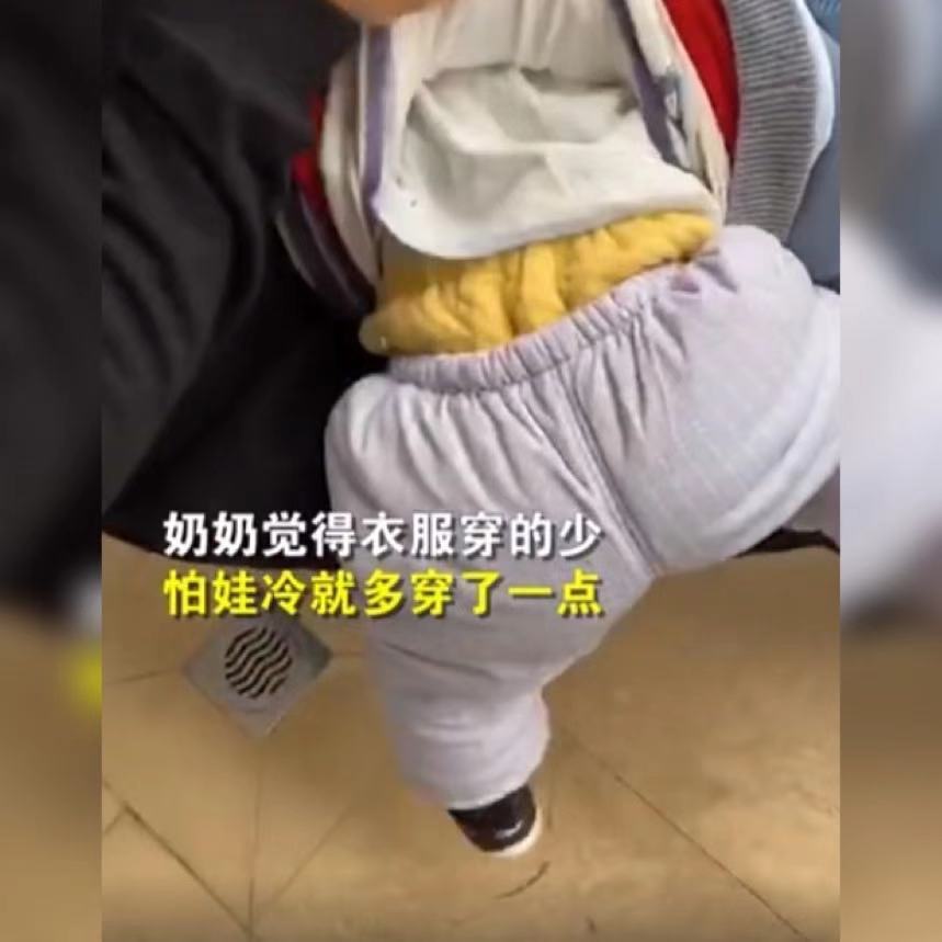 岁半|奶奶给1岁半孙子穿9件衣服引热议，网友：有种冷叫做奶奶觉得冷