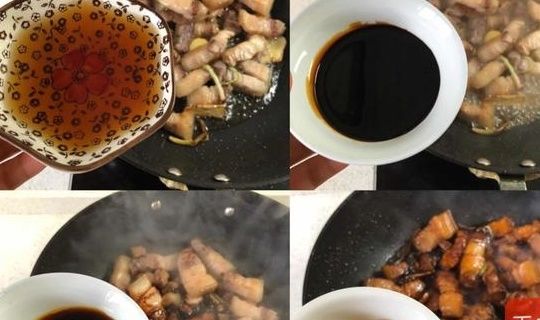 加料酒|红烧肉是先煸肉还是先炒糖色？学会正确做法，肥而不腻颜色红亮