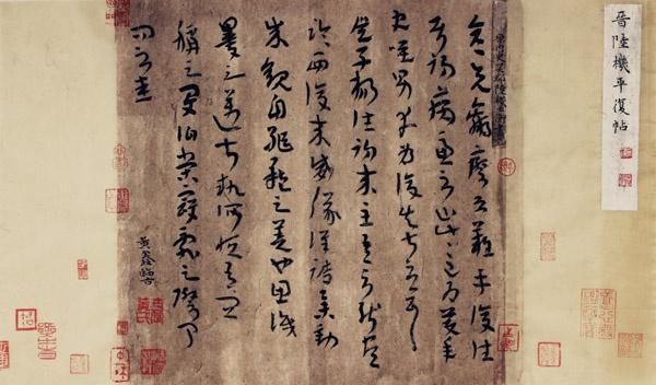 马未都:我百年之后,想把亿万收藏都捐给社会,可儿子却有个要求