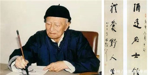 老人|中国这位老人被日本尊为草圣,启功先生看见他的字,当场脱帽鞠躬