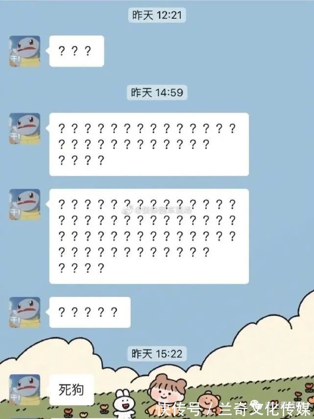 平台|“各大平台的网友都有哪些病？”哈哈哈哈哈看到最后笑吐了！