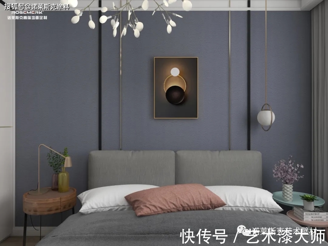 乳胶漆|装修为什么要选艺术涂料?看懂了就少走弯路
