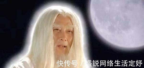 偷袭#这位大妖刚出手, 元始天尊就慌了神, 赶紧暗算偷袭, 结果, 很意外